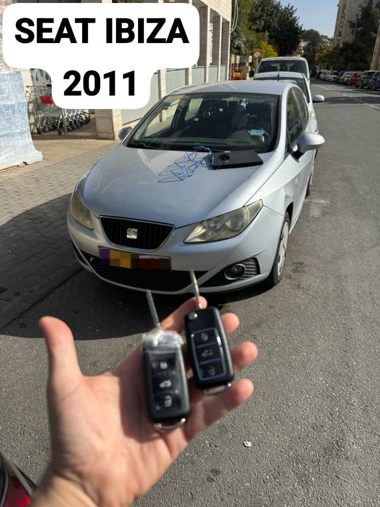  seat_ ibiza 