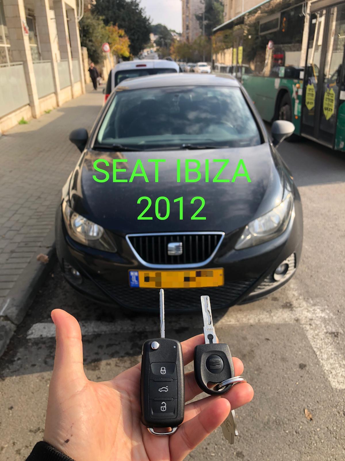  seat_ ibiza 