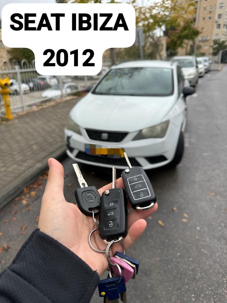  seat_ ibiza 