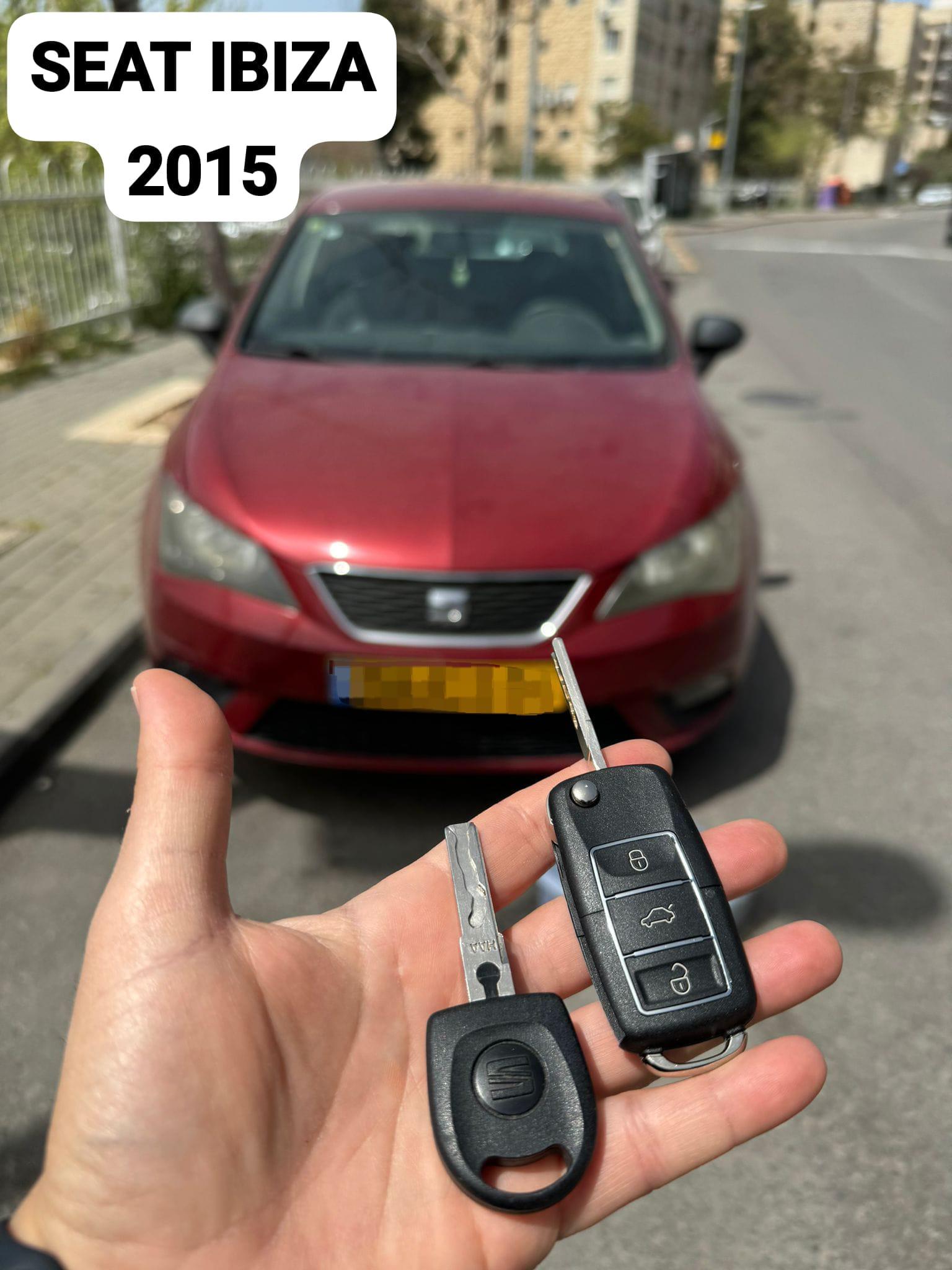 seat_ibiza 
