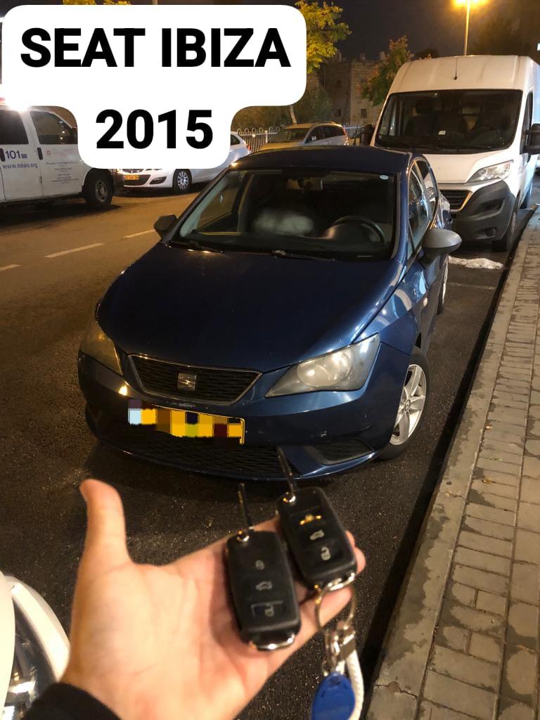  seat_ ibiza 