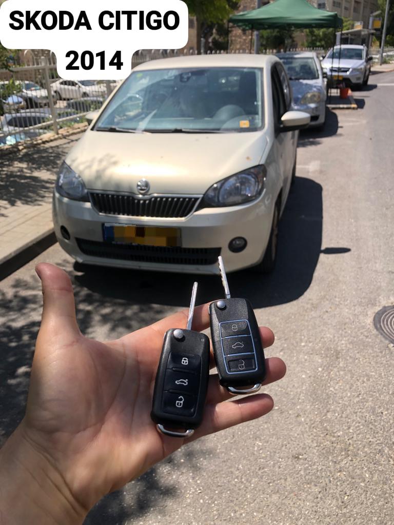 skoda_citigo