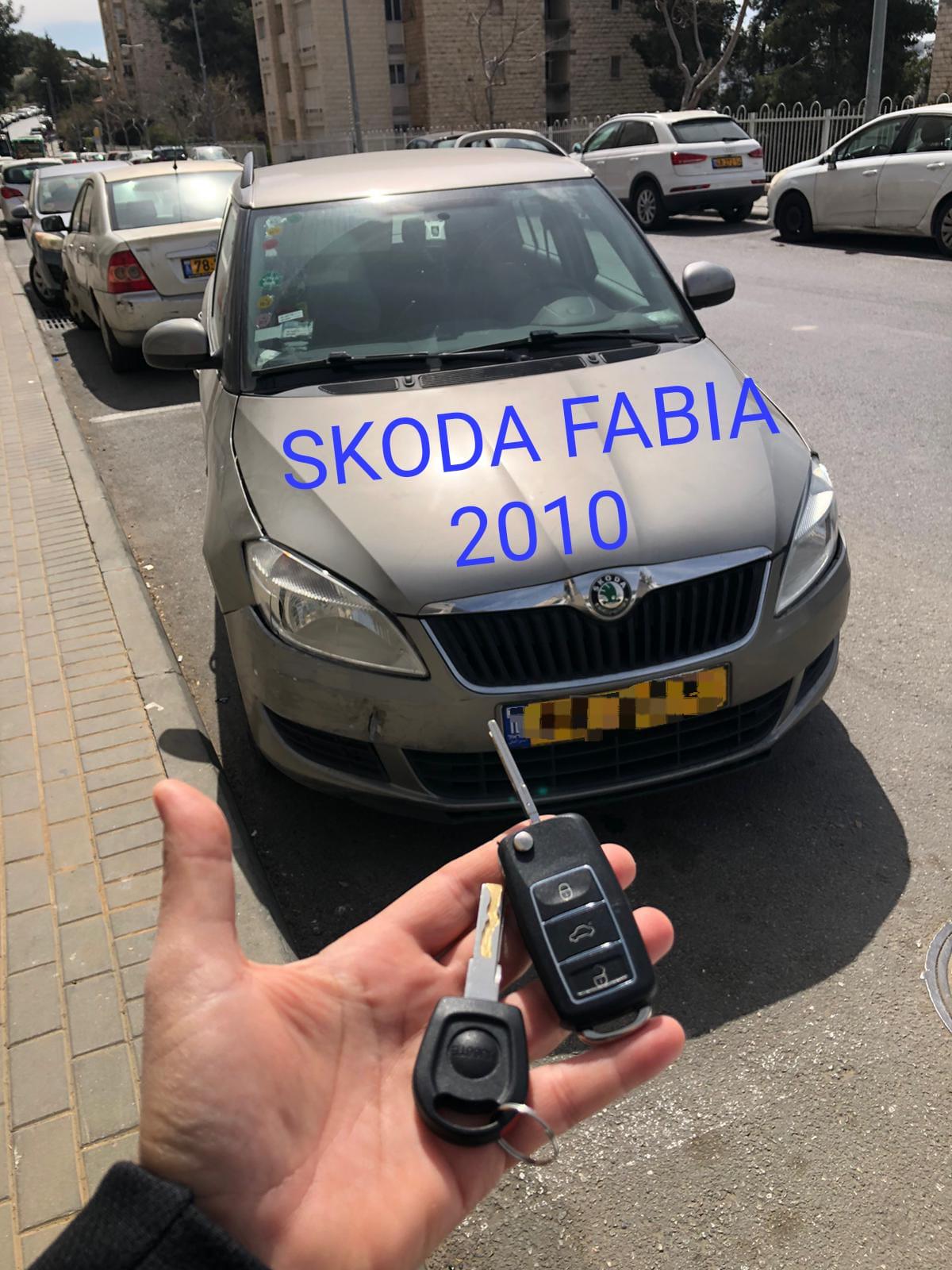skoda_fabia
