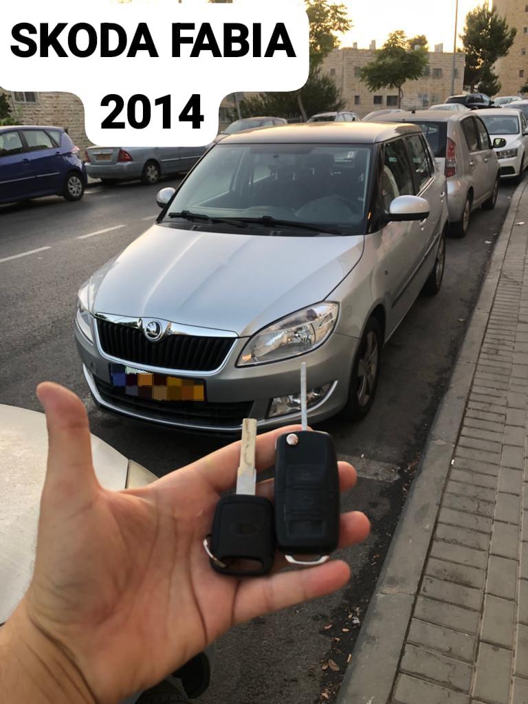 skoda_fabia
