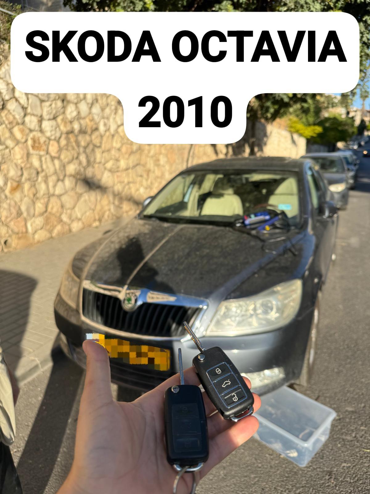 skoda_octavia