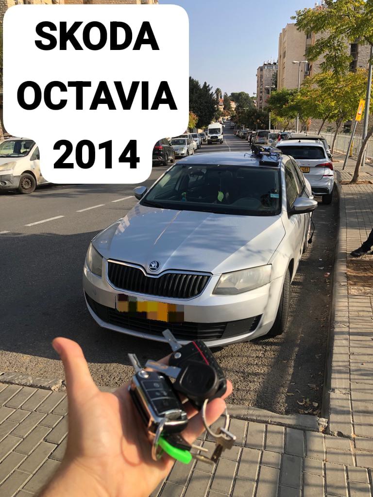 skoda_octavia