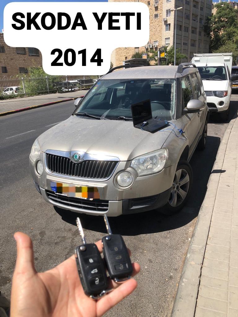 skoda_newyeti