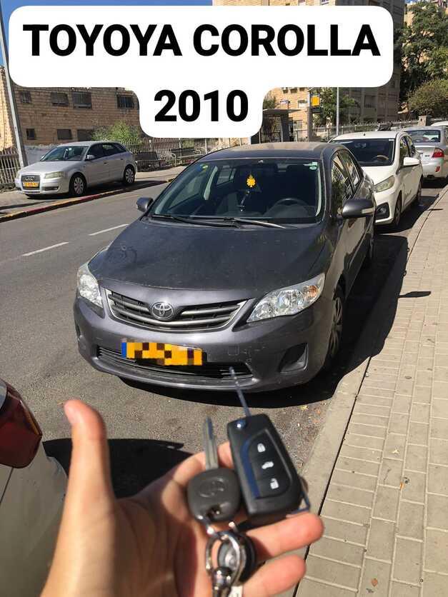  toyota_corolla 