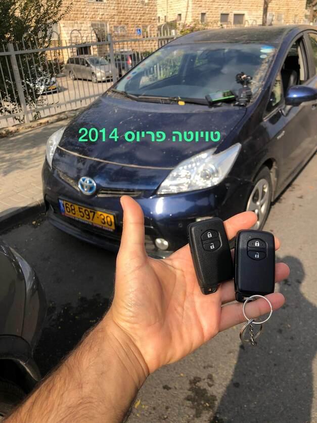 toyota_prius