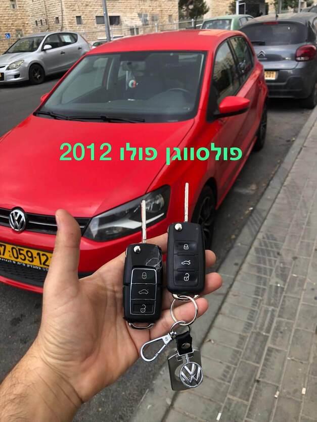 volkswagen_polo 