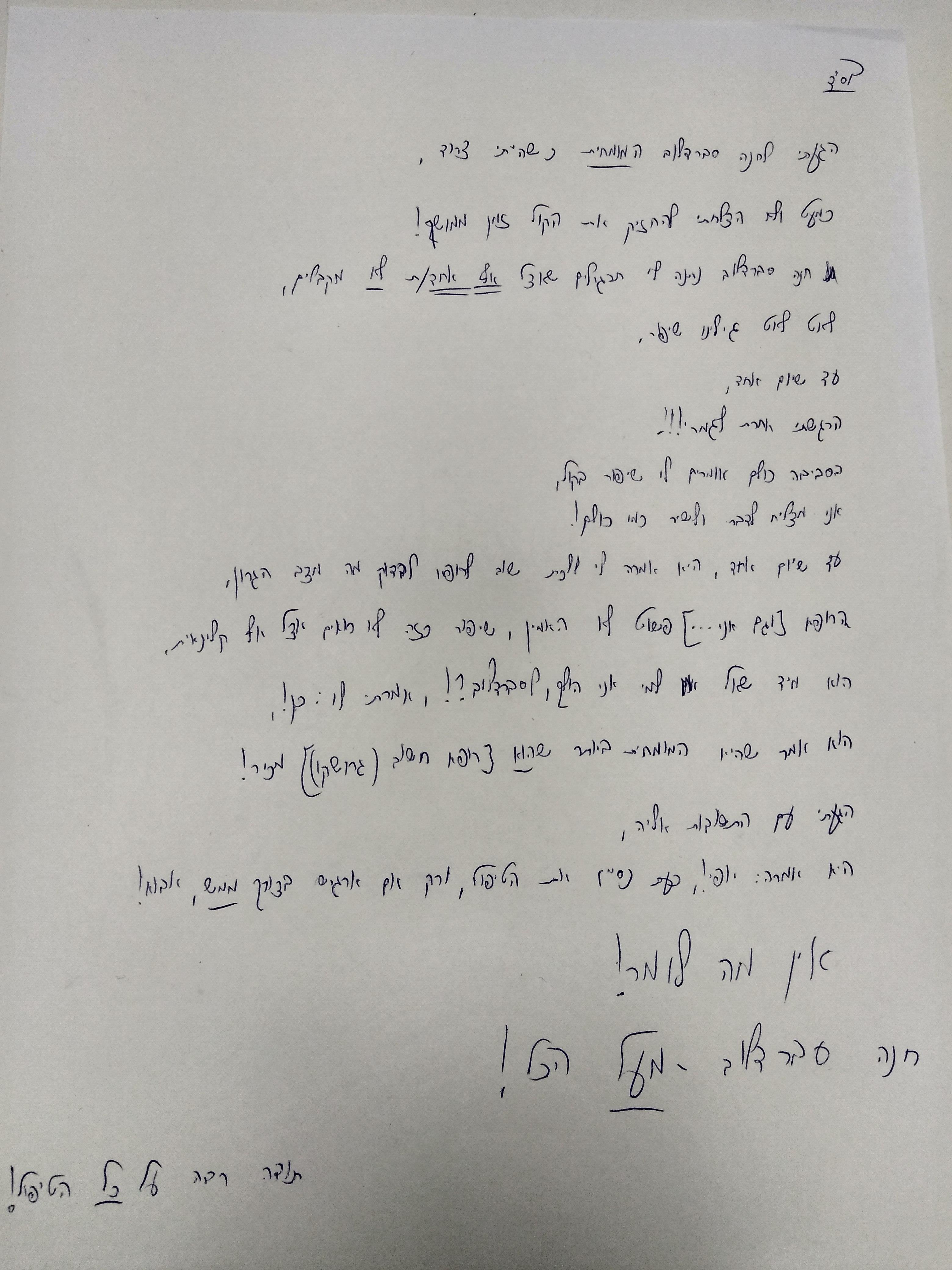 400